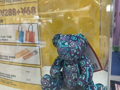 -TOYSRUS玩具反斗城(宁波和义大道店)