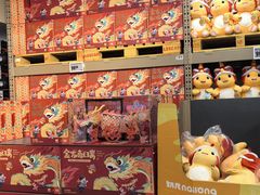 -盒马X会员店(王府井奥莱UP TOWN店)