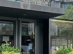 -SMAKA(复兴soho店)