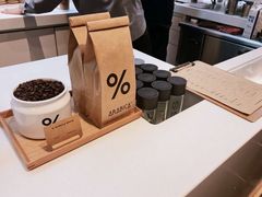 -% Arabica阿拉比卡咖啡(武康路店)