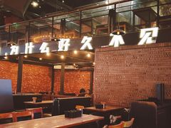 -HIB HUB公社(解放西路店)