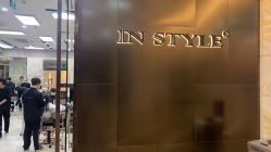 -INSTYLE·SALON