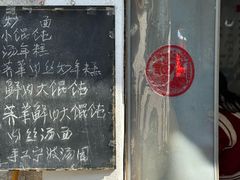 -鸣鹤古镇