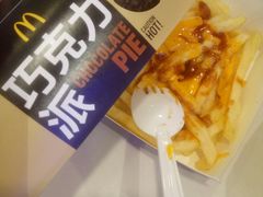 -麦当劳(中二横路店)