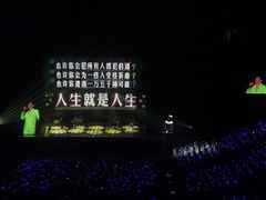 -南京奥林匹克体育中心-体育馆