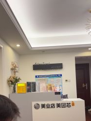 -演员的秘密·皮肤管理