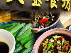 -天宝食坊·啫啫煲大排档(西华路店)