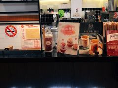 -桂桂茶(歌斐中心店)