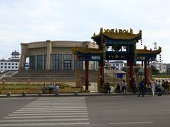 -特克斯八卦城