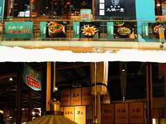 -九锅一堂酸菜鱼(新南凯德直营店)