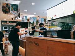 -仟吉(大溪地店)