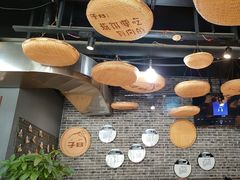 -子曰倒贴烧饼(松龄路店)