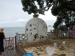 -南诏风情岛