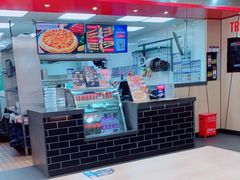 大堂-达美乐比萨(东建路店)
