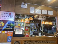 -有一锅·野生菌黑山羊腊排骨火锅(古城北门店)