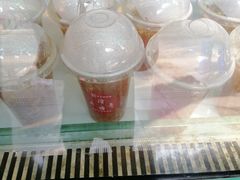 -泮塘老铺