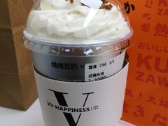 -维维豆奶(金鹰新街口店)