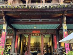 -喜洲翰林餐厅(董家百年老宅店)