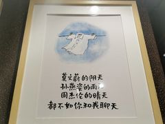 -扶光书店(中环店)