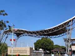 -南京金牛湖风景区