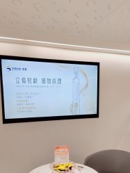 -咪咪比基尼脱毛专业店