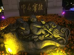 -西昌邛海宾馆