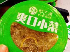 -甲乙饼·手工牛肉饼(天通苑华联店)