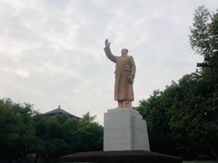 -浙江大学(玉泉校区)