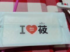 -西贝(无锡万象城店)