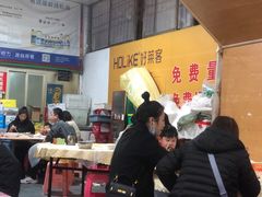 -车头老二大排档(金城步行街店)