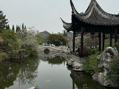 -梅园