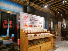 -高兴壹锅·潮汕鲜牛肉火锅(良乡梅花庄店)