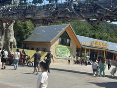 -大连森林动物园