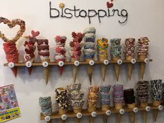 -Bistopping