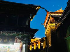 -独克宗花巷