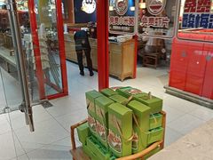 -满园烤鸭·春饼(抚顺万达店)