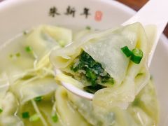 荠菜馄饨-朱新年·苏式汤团·面点(北寺塔店)