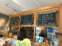 -一两饭川味素食餐厅