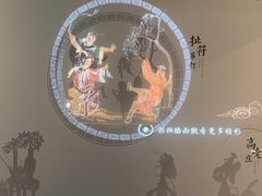 -四川大学博物馆