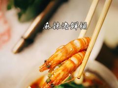 -金龙·打边炉(南京西路店)