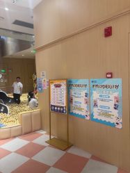 点击看大图 -奈尔宝·儿童乐园·亲子餐厅(前滩店)