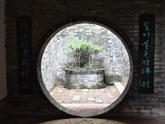 -东莞市可园博物馆