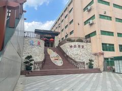 -广州神农草堂中医药博物馆