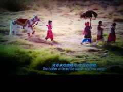 -幸福蓝海国际影城(铜陵店)