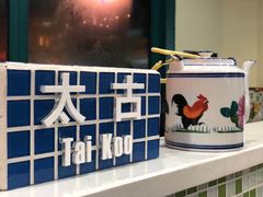 -港迹·鲜围煮海鲜火锅(湖州时代广场店)