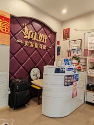 点击看大图 -润妍·美甲美睫