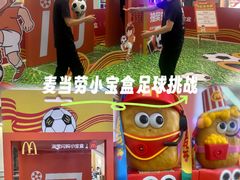 -吾悦广场(南京鼓楼店)