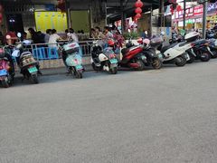 门面-有间冰室(侨港风情街店)