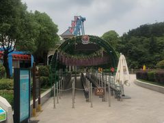 -南京银杏湖乐园