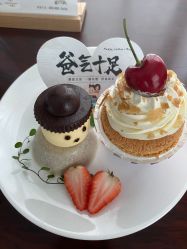 -馨月汇·独栋月子会所(静安店)